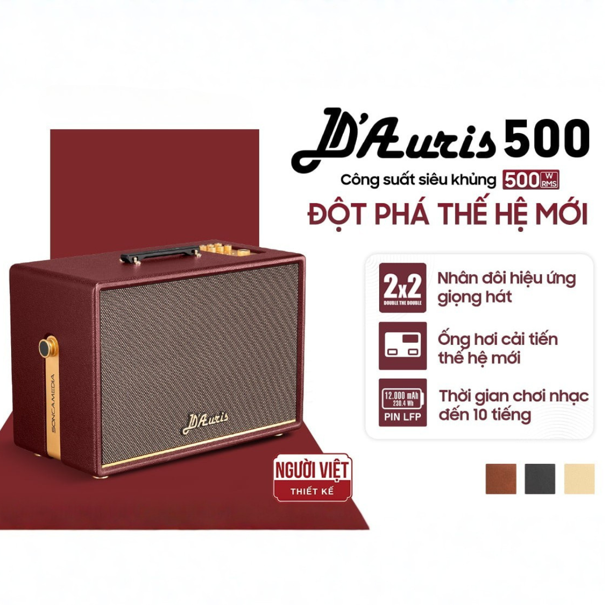 Loa Acnos D’Auris 500