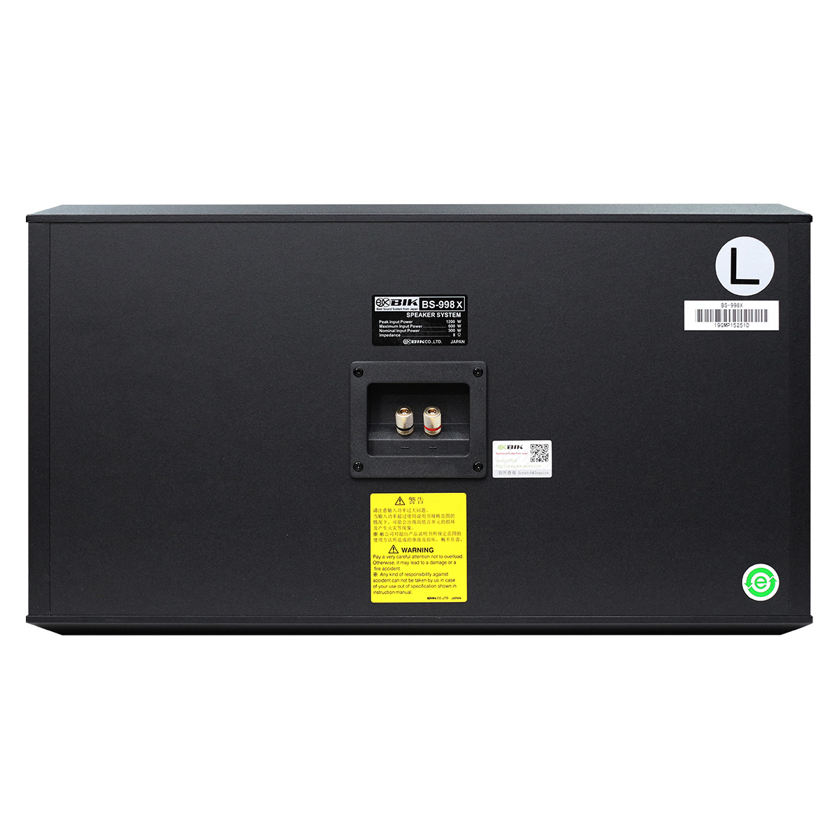 Loa karaoke Nhật BIK BS 998X