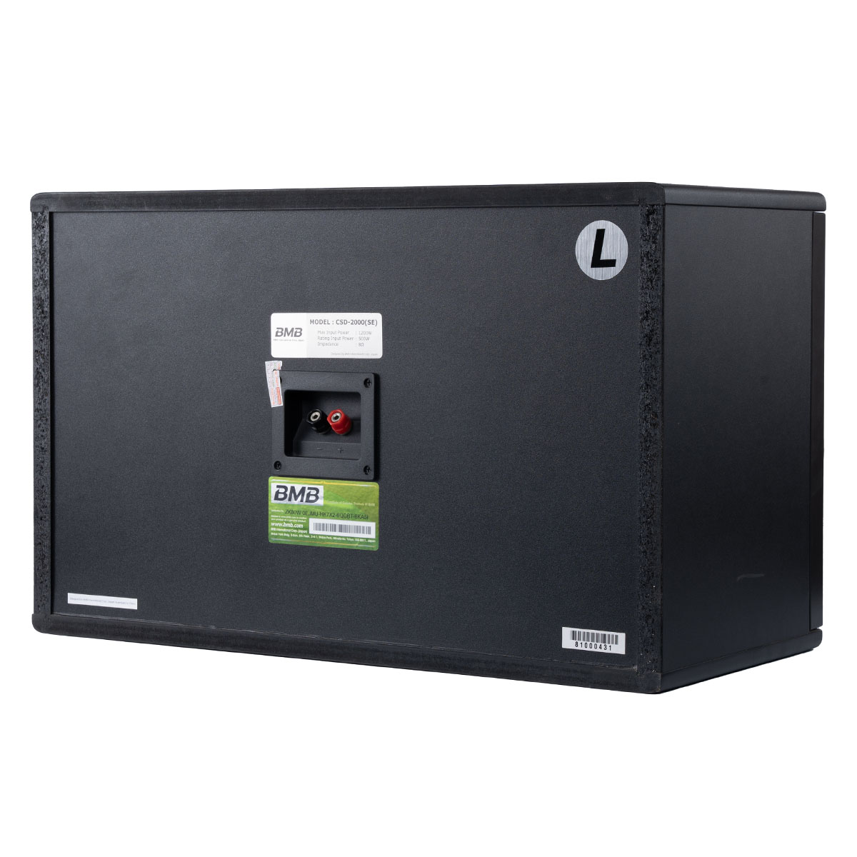 Loa karaoke BMB CSD 2000SE