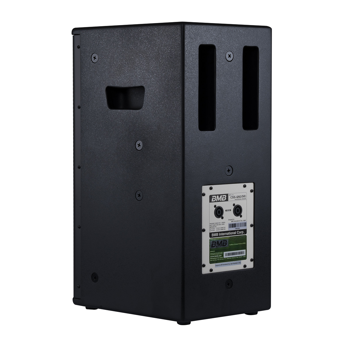 Loa karaoke BMB CSS 1210SE