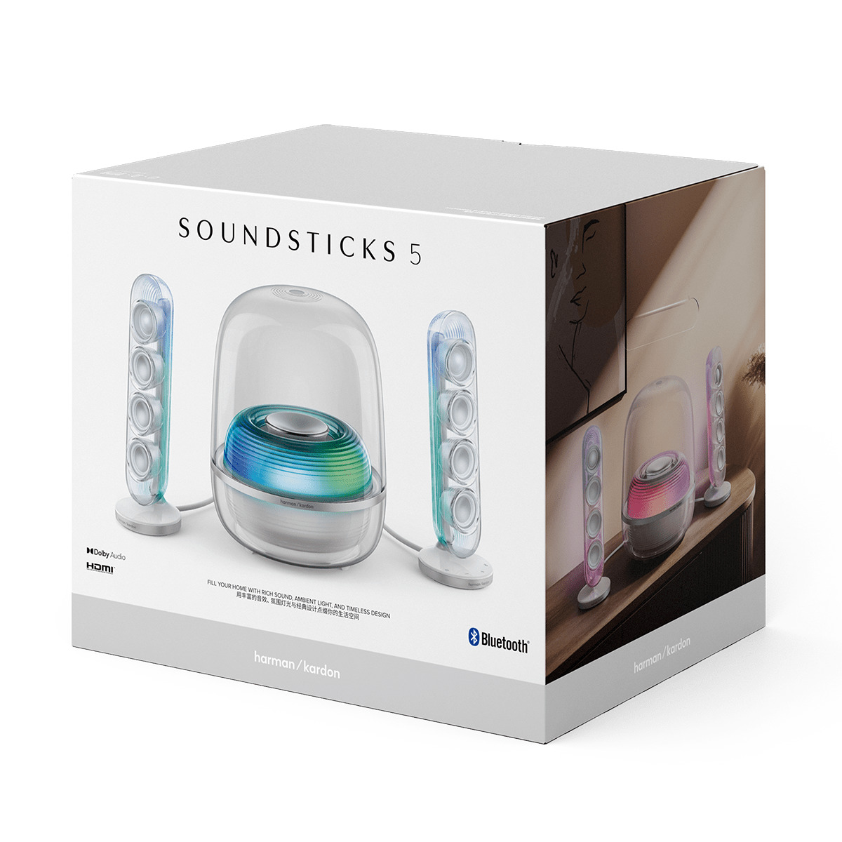 Loa Harman Kardon SoundSticks 5