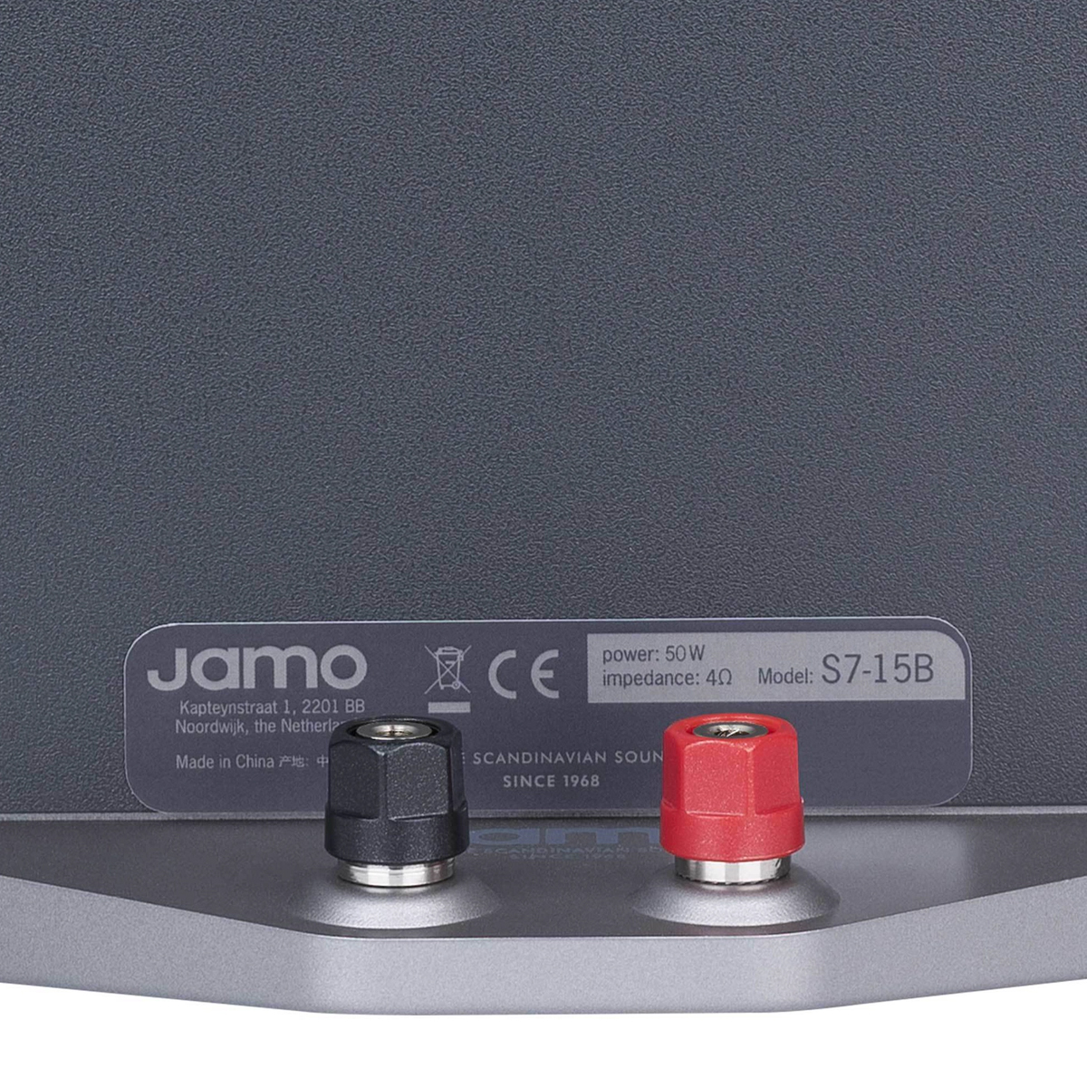 Loa Jamo S7-15B