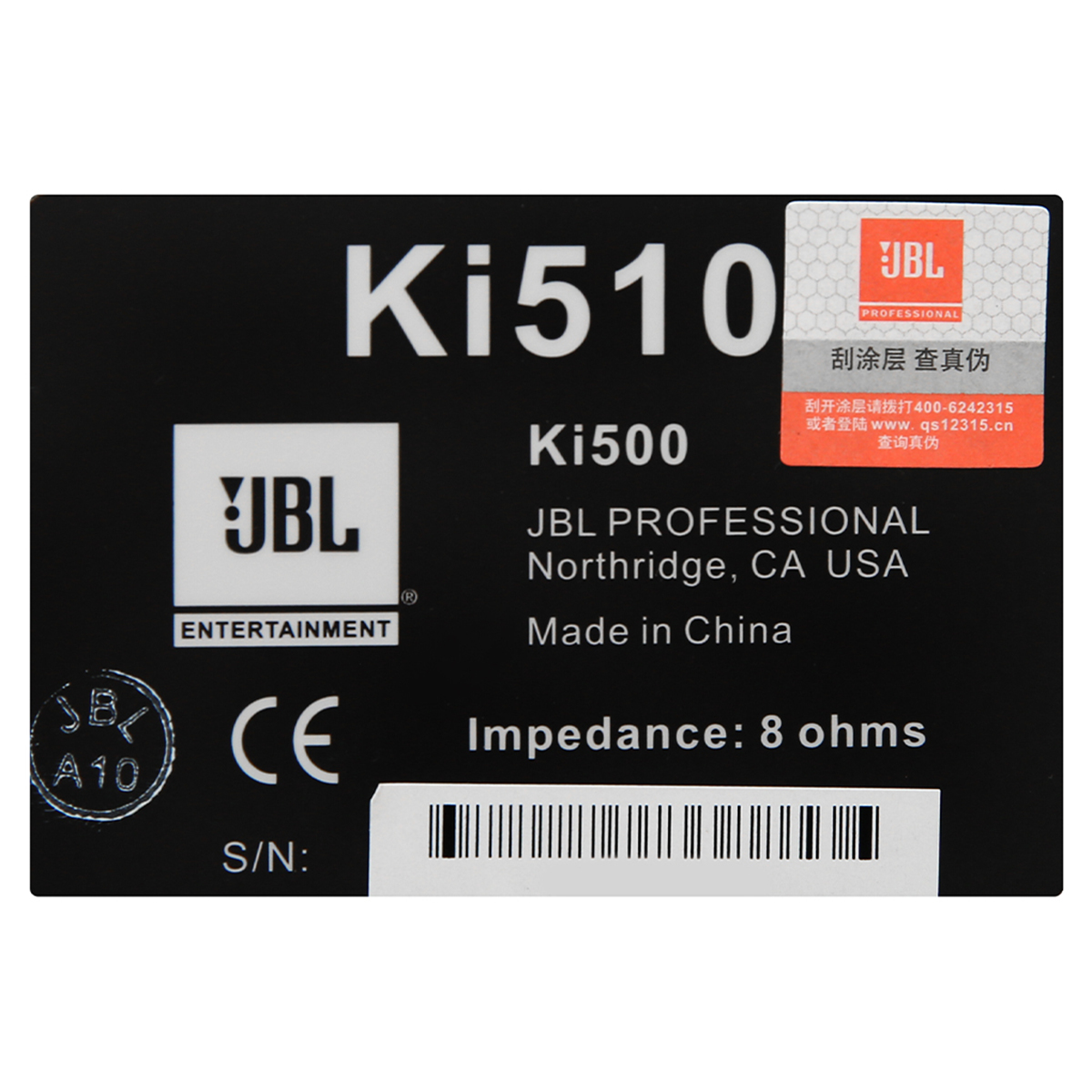 Loa karaoke JBL Ki510 Ba Sao