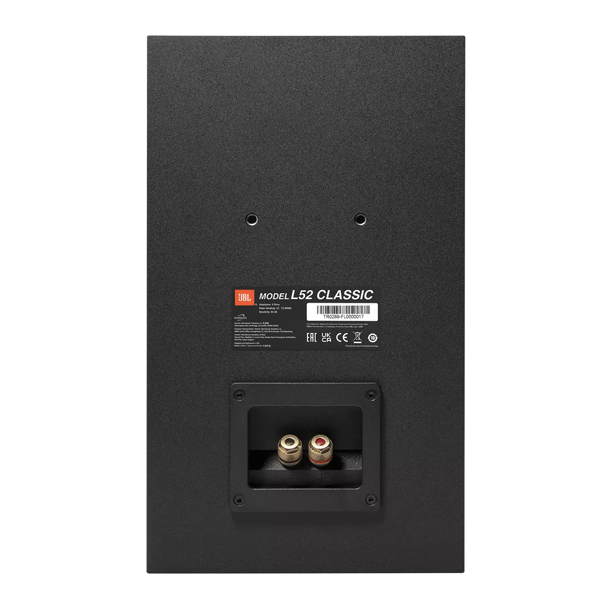 Loa JBL L52 Classic