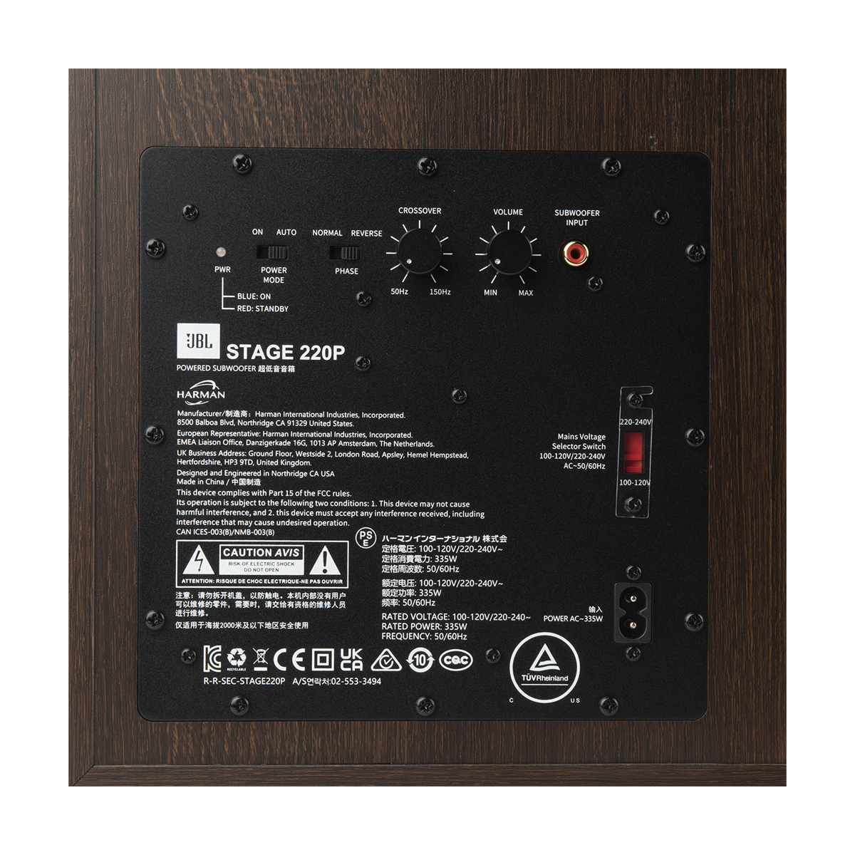 Loa sub JBL Stage 220P