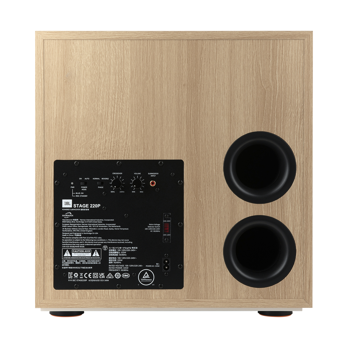 Loa sub JBL Stage 220P