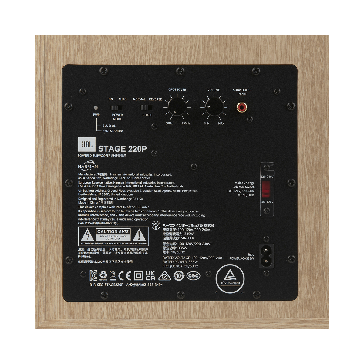 Loa sub JBL Stage 220P