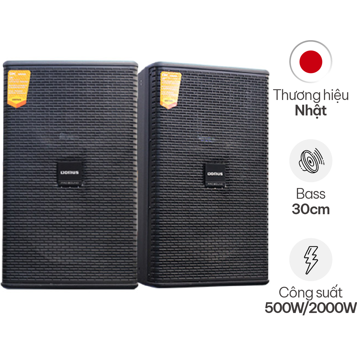 Loa Domus DK 612S cao cấp