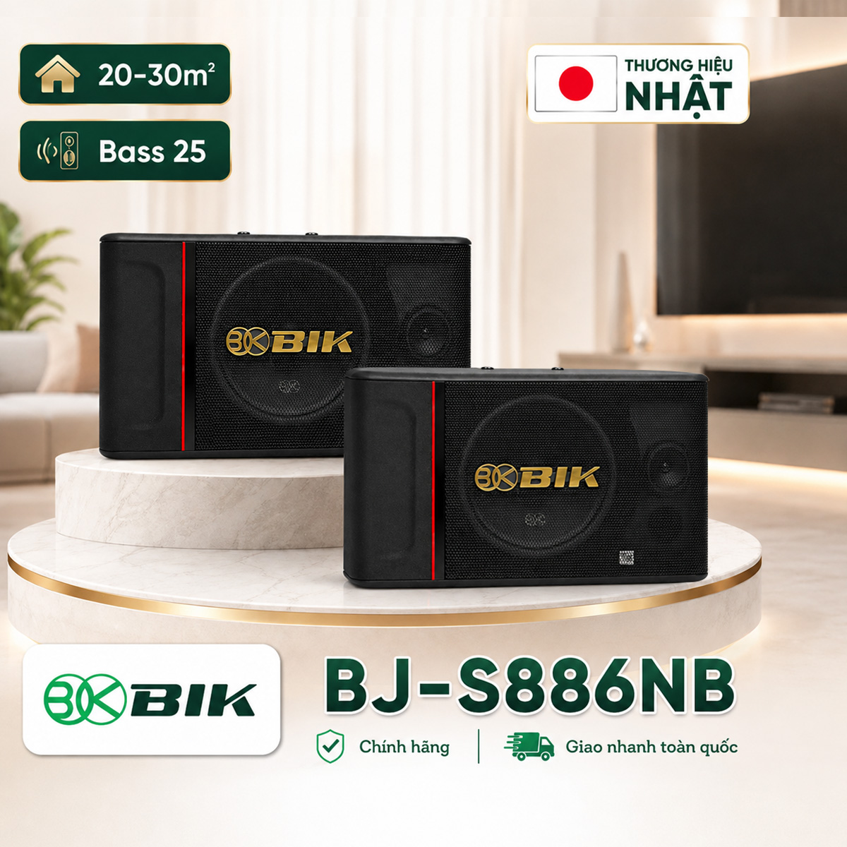 Loa karaoke Nhật BIK BJ-S886NB