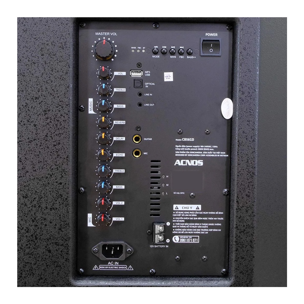 Loa kéo Acnos CB56GD