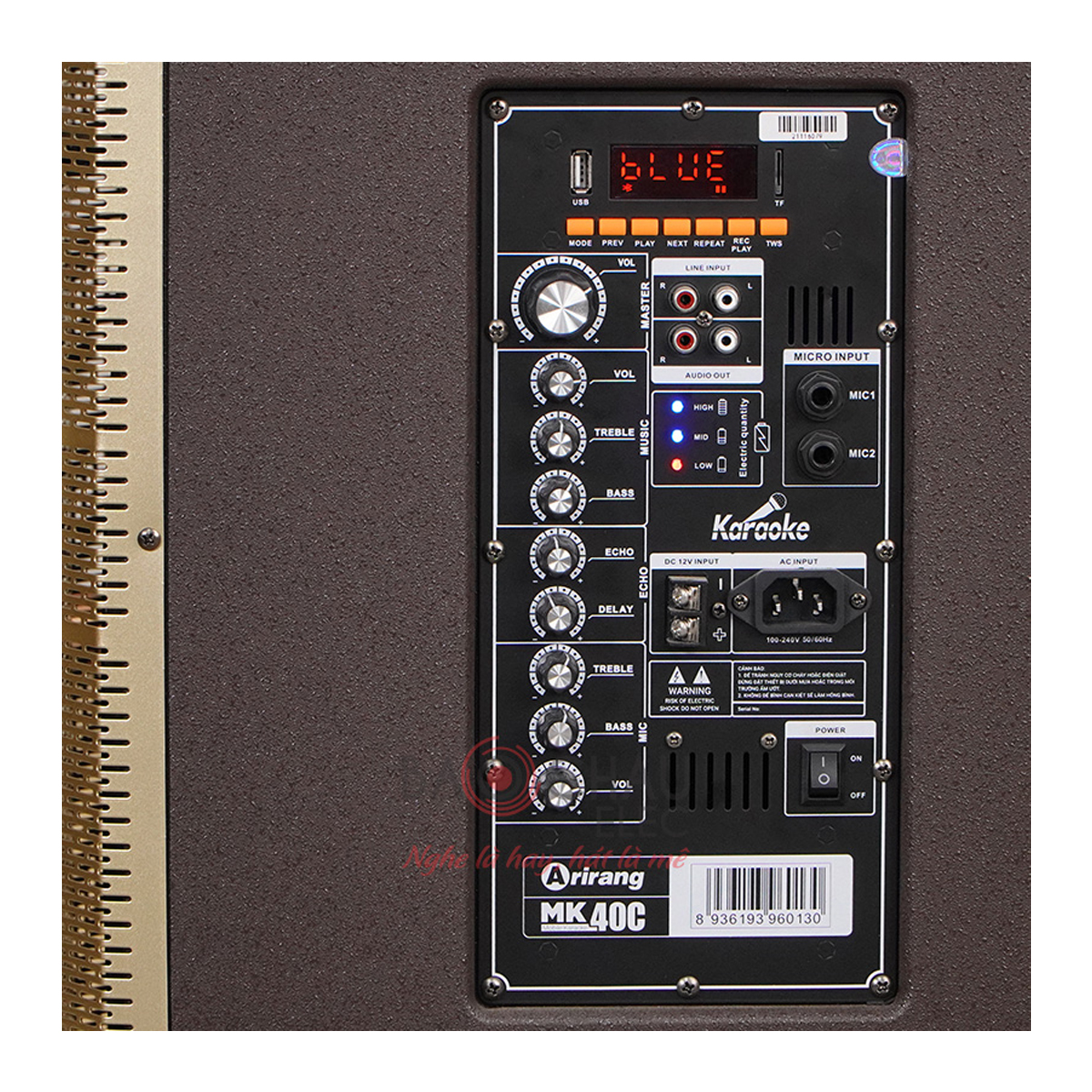 Loa kéo Arirang MK-40C