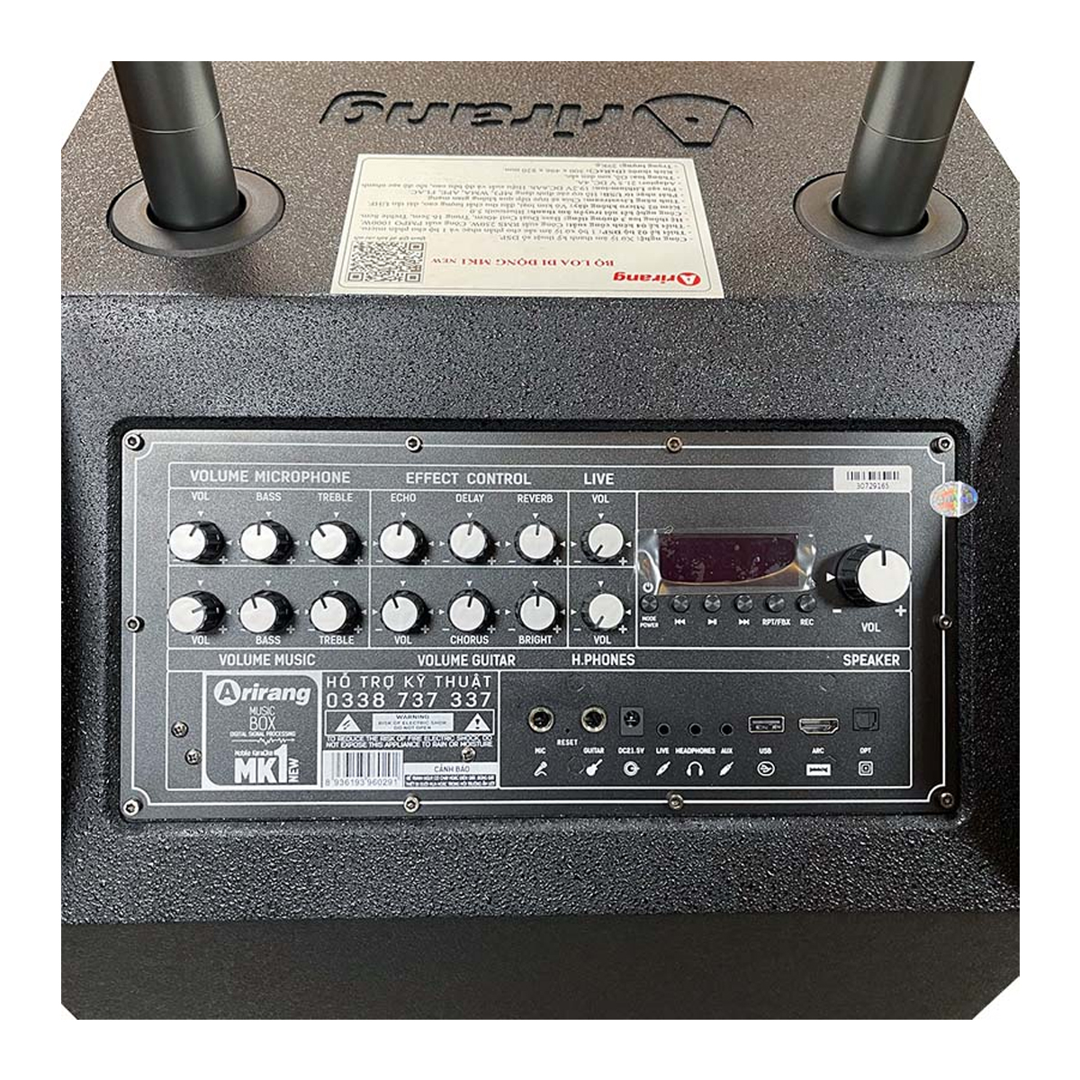 Loa kéo Arirang MK1 NEW