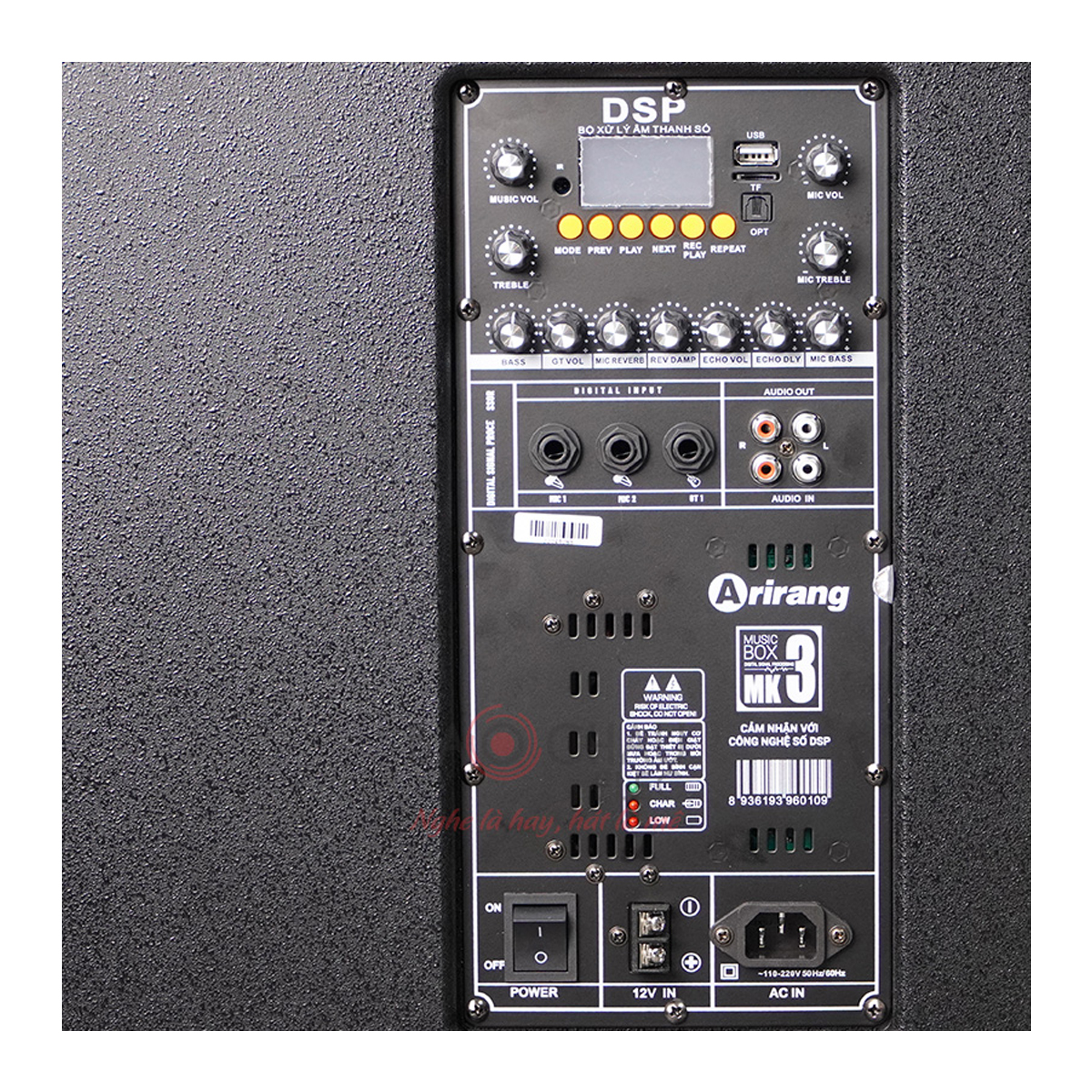 Loa kéo Arirang MK3