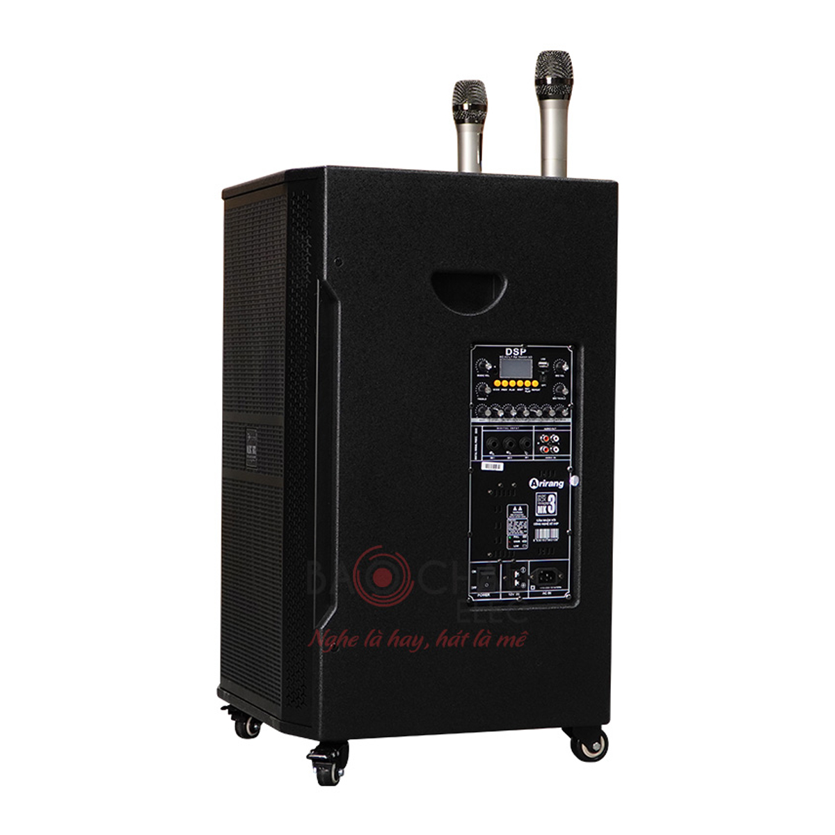 Loa kéo Arirang MK3