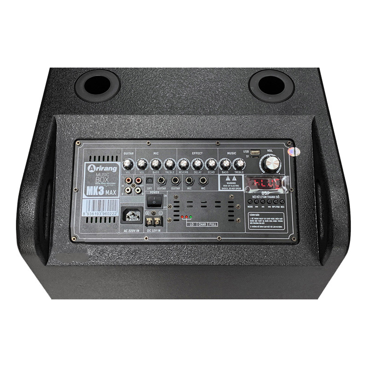 Loa kéo Arirang MK3 MAX