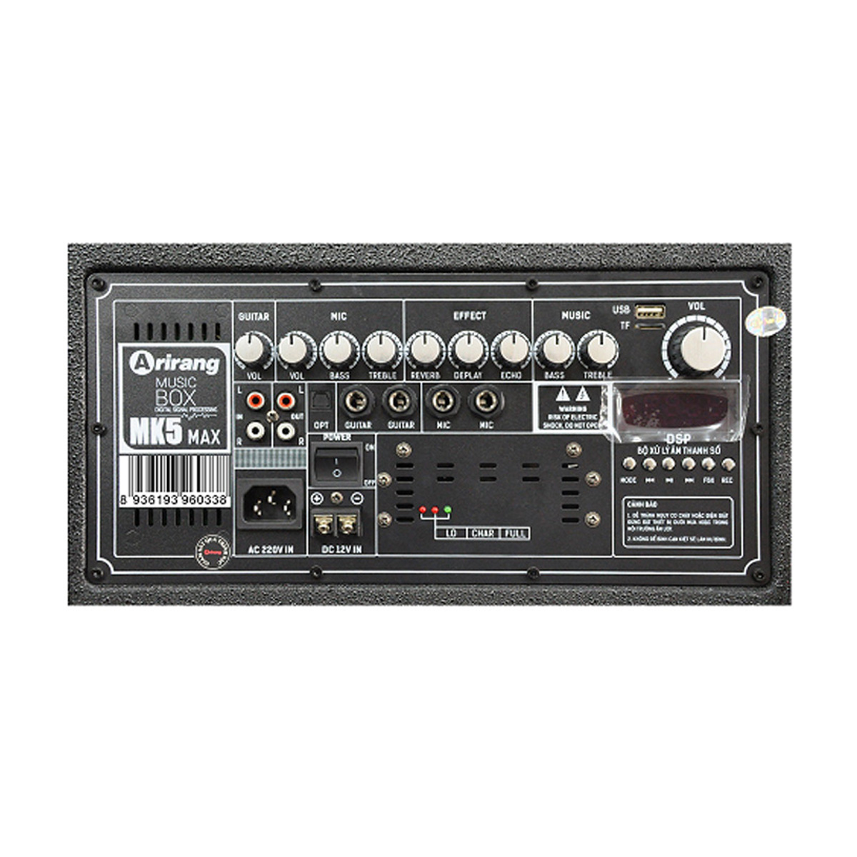 Loa kéo Arirang MK5 Max