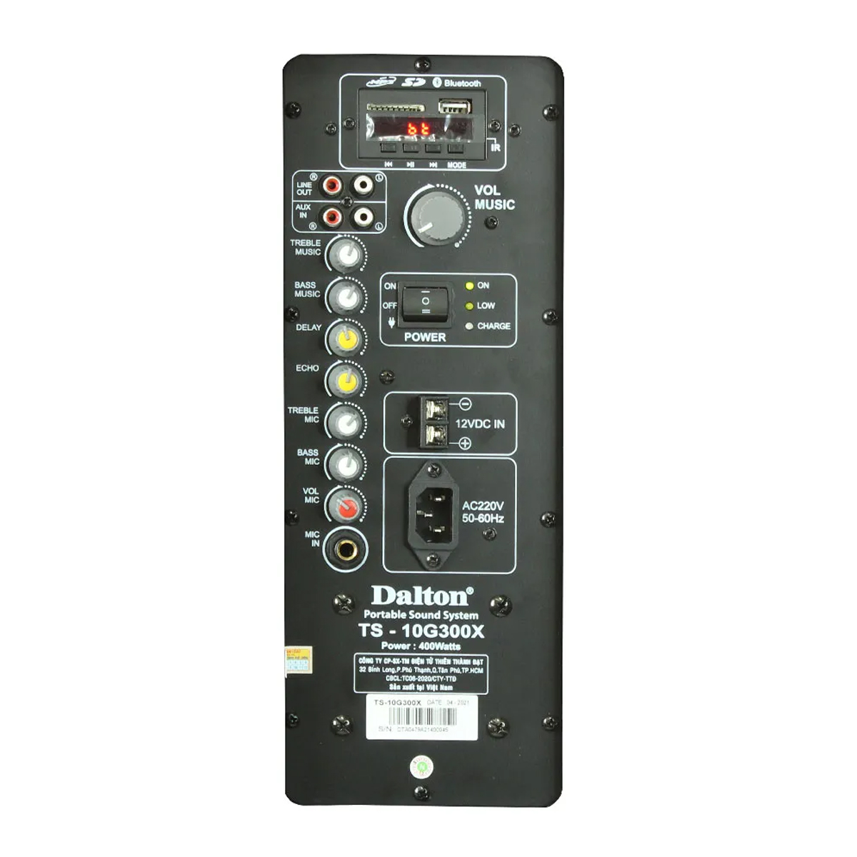 Loa kéo Dalton TS-10G300X