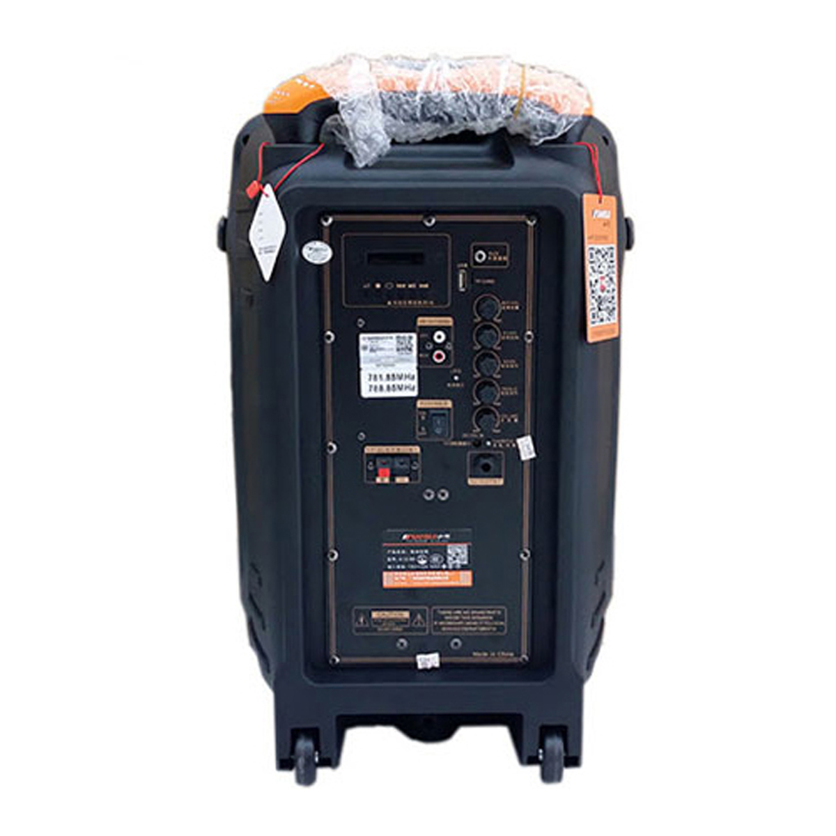 Loa kéo Sansui A12-66