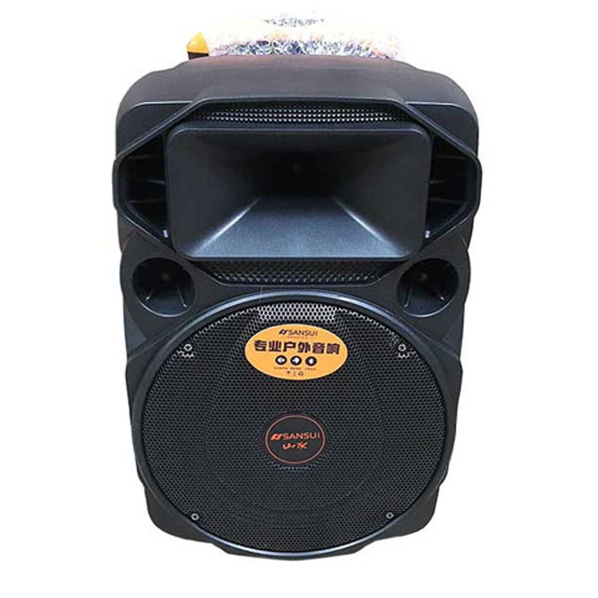 Loa kéo Sansui A12-66