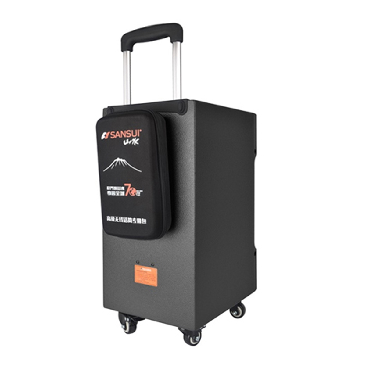 Loa kéo Sansui SG3-08