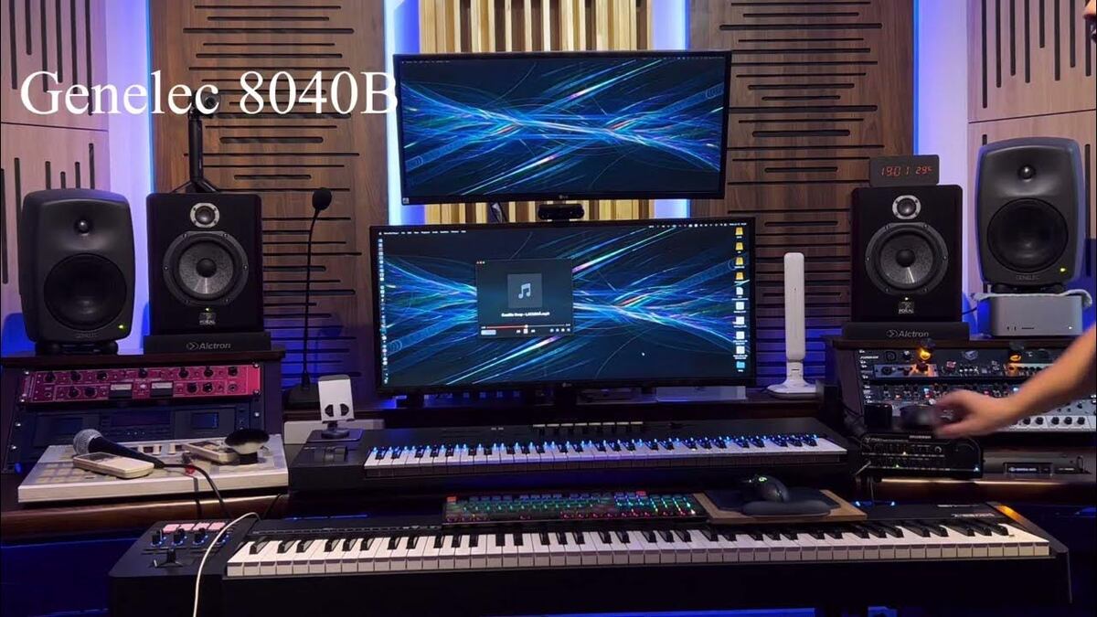 Loa kiểm &acirc;m Genelec 8040B