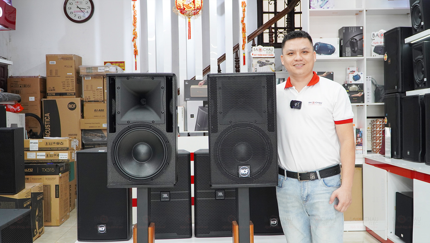 Loa RCF C 5212 W MK3