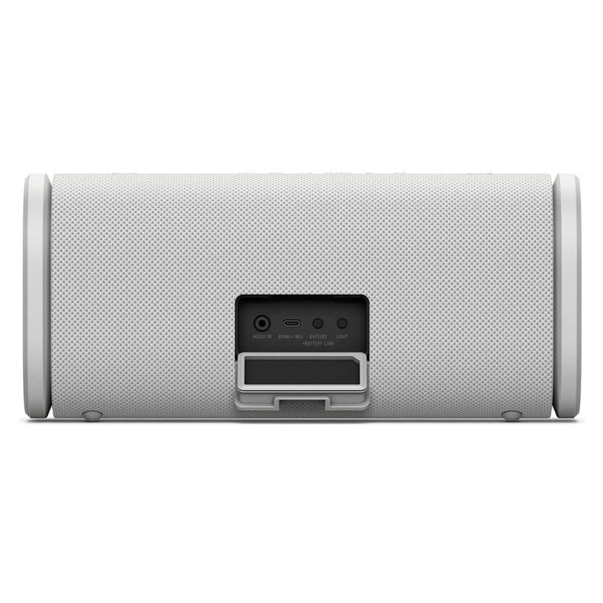 Loa Sony ULT Field 5