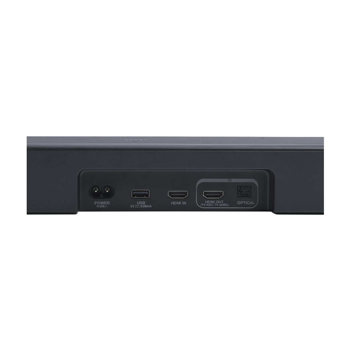 Loa Soundbar JBL Bar 300MK2