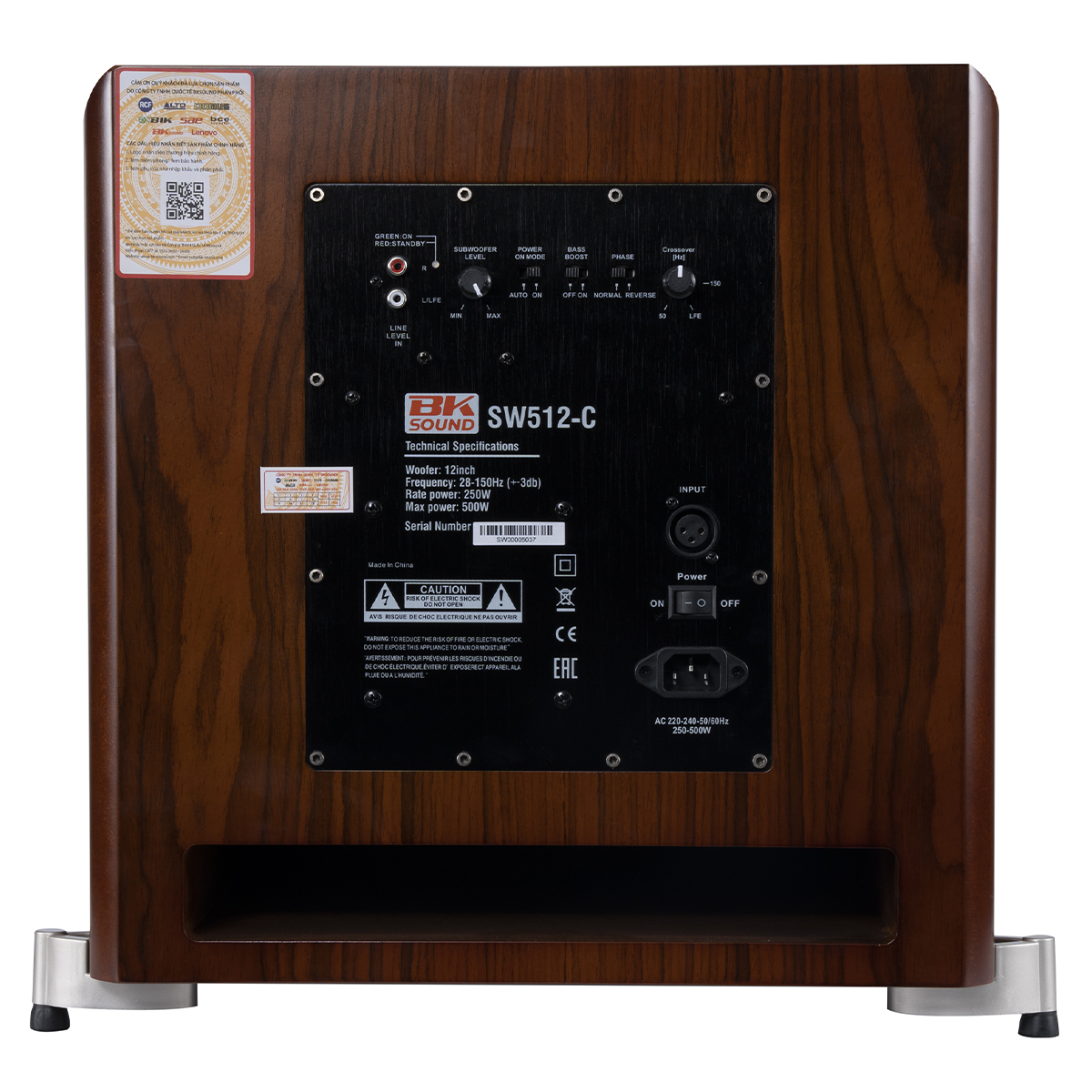 Loa sub điện BKSound SW512