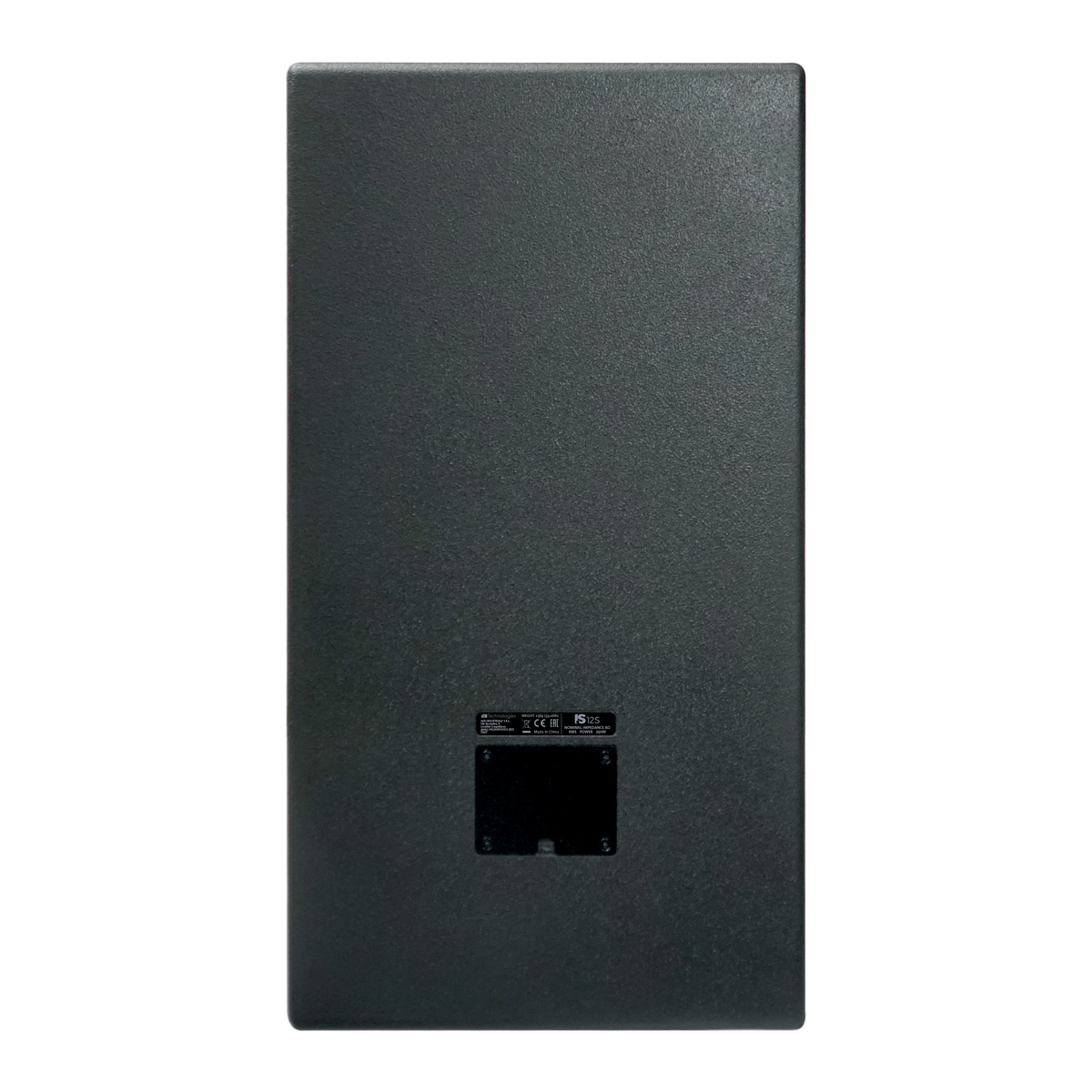 Loa sub hơi dBTechnologies IS12S