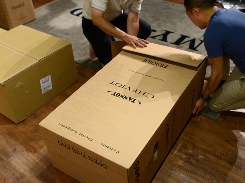 Tannoy Kensington GR