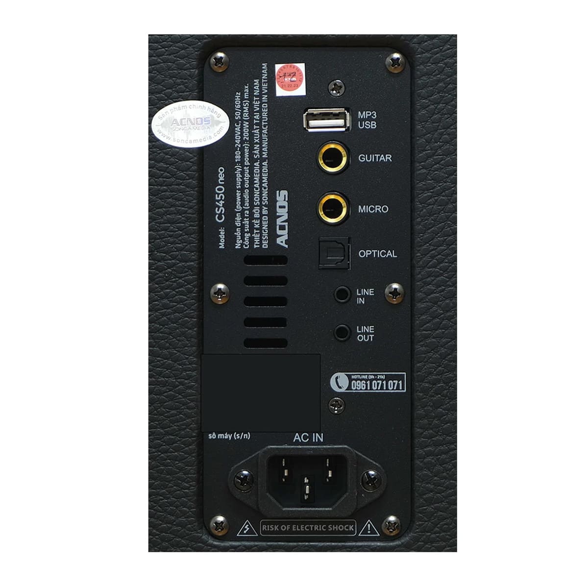 Loa xách tay Acnos CS450neo