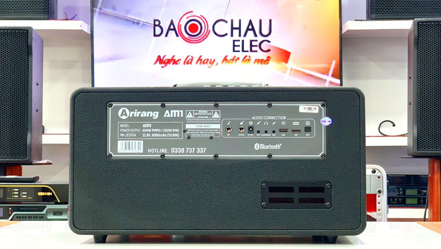 loa di động Arirang AM1