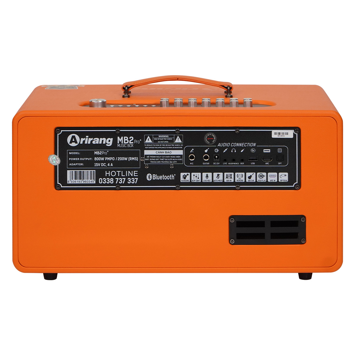 Loa Xách Tay Arirang MB2 Pro+ (Plus)