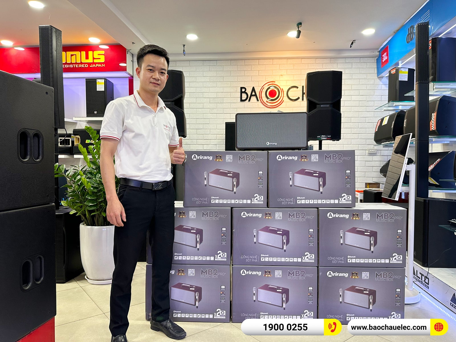 Loa Arirang MB2 Pro+ Plus