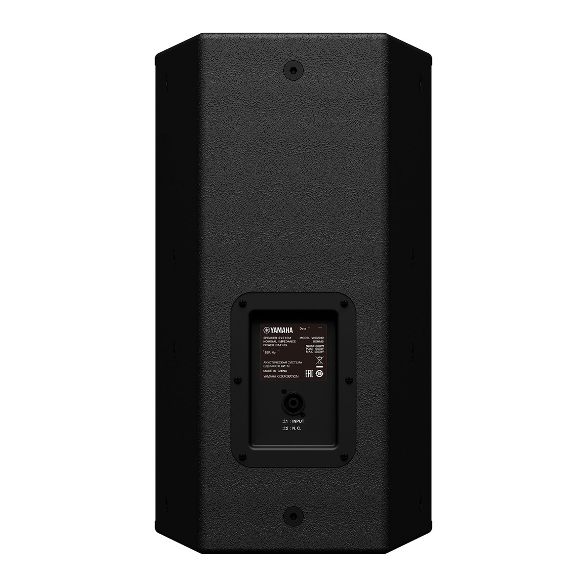 Loa Yamaha VKE2010