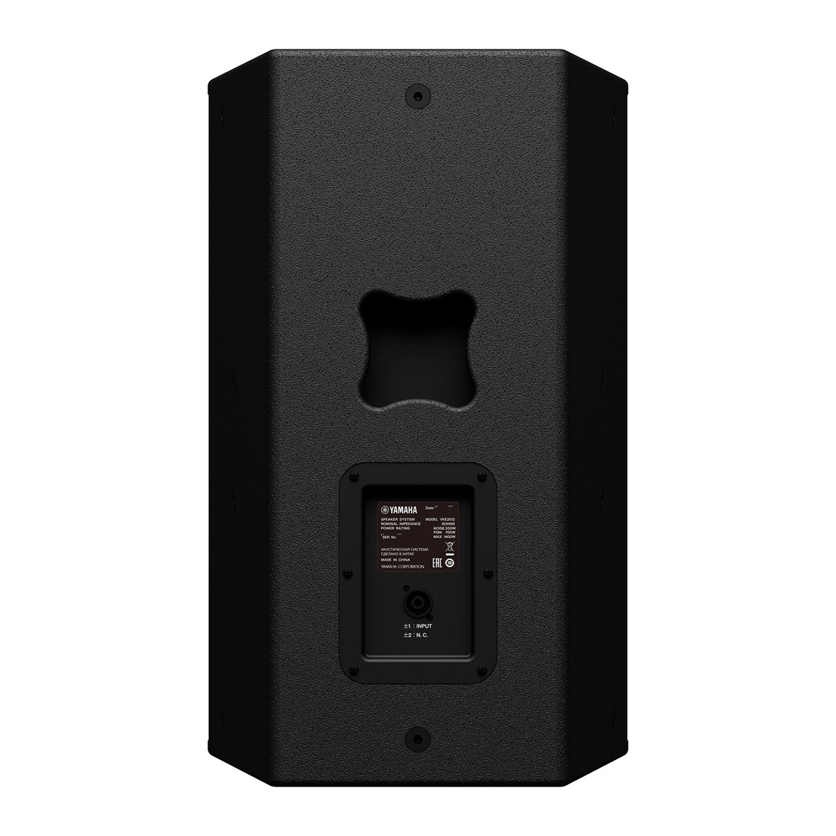 Loa Yamaha VKE2012
