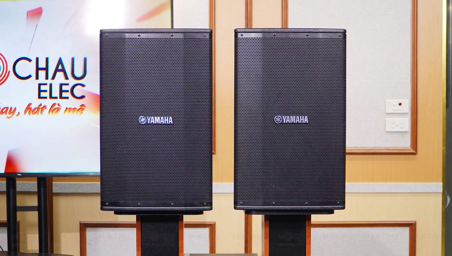 Loa Yamaha VKE2012