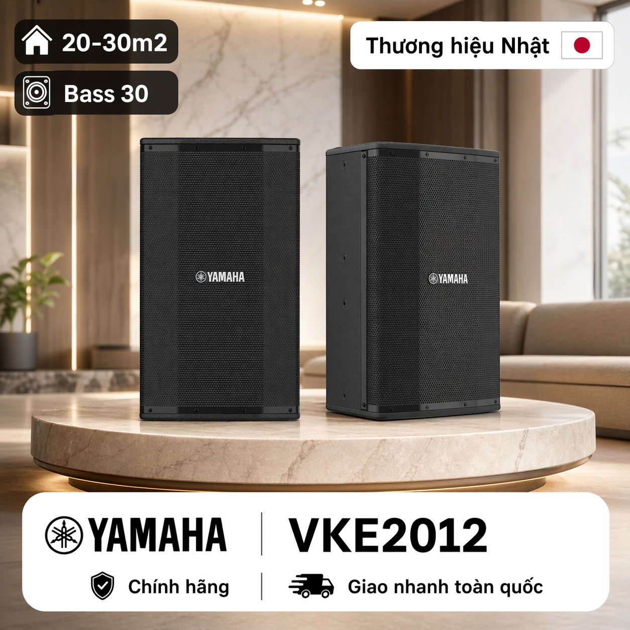 Loa Yamaha VKE2012 (Full bass 30cm)