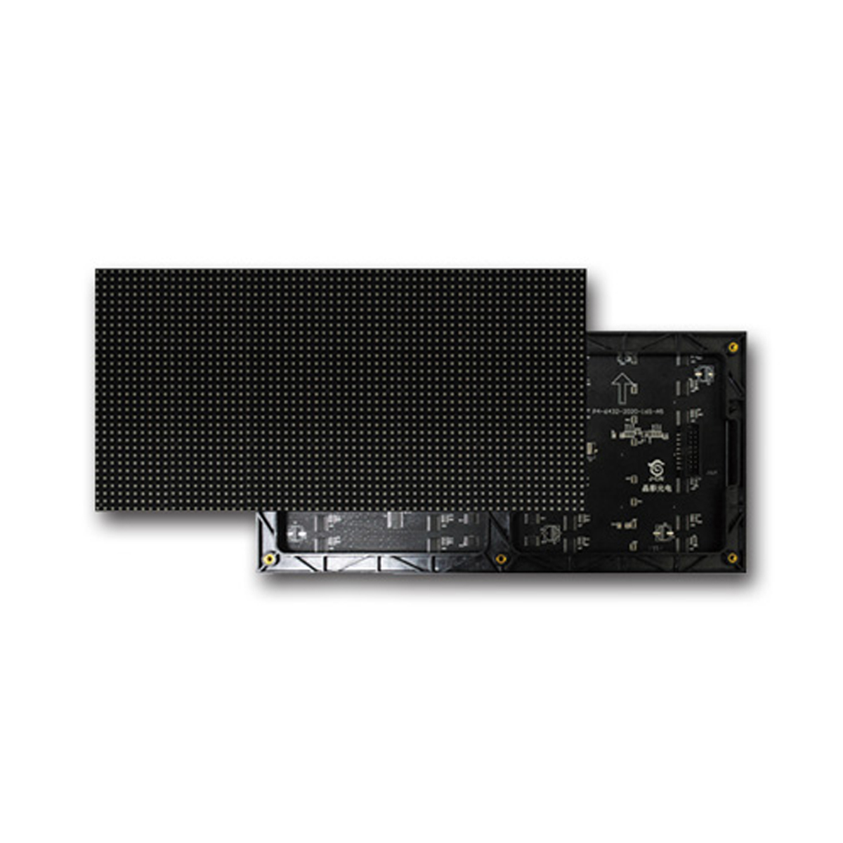 Màn hình LED P1.25 trong nhà Longjoin SVD