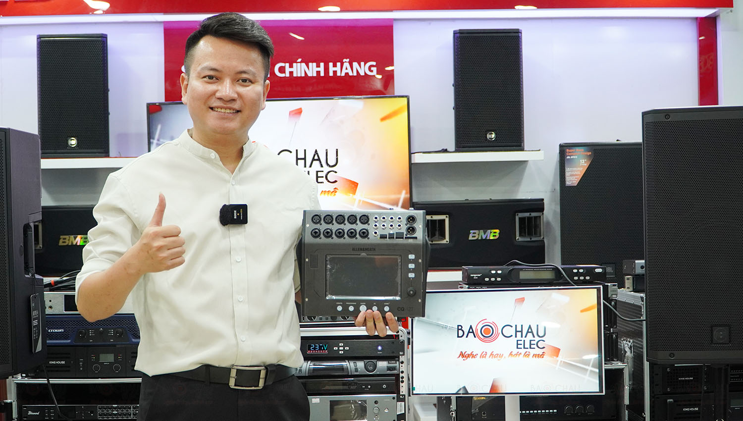 Mixer Allen & Heath CQ-12T