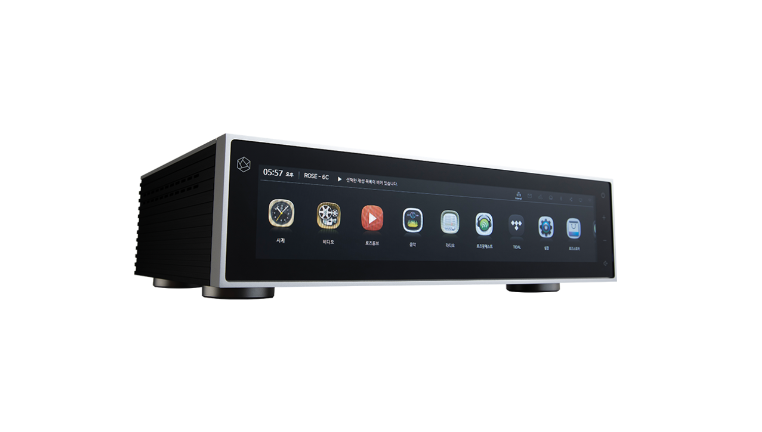 Music Server HiFi Rose RS150B
