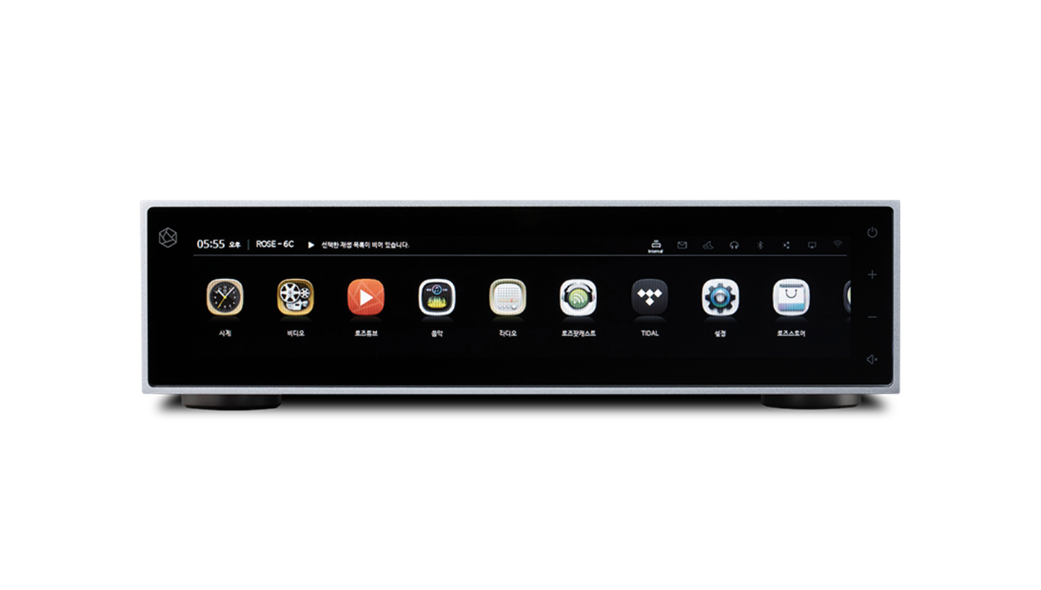 Music Server HiFi Rose RS150B