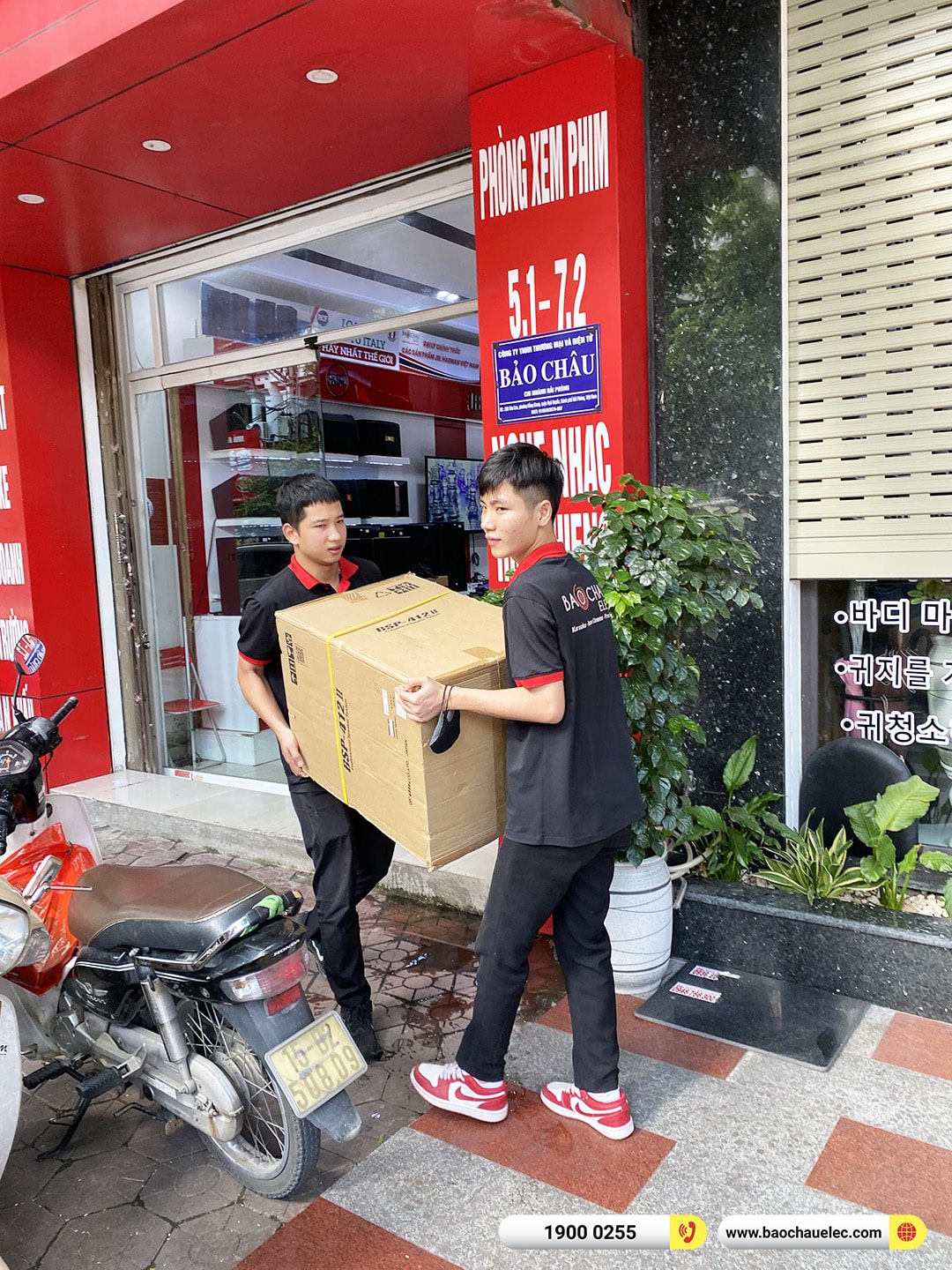 ph&ograve;ng h&aacute;t kinh doanh BIK hơn 105tr cho qu&aacute;n Karaoke Hương Giang tại Hải Ph&ograve;ng