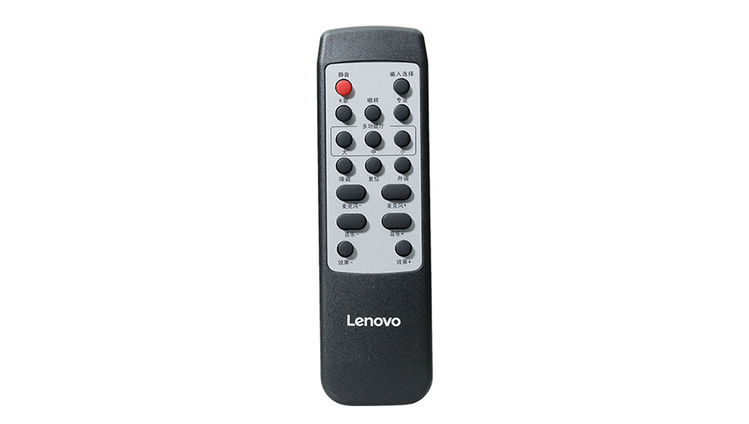 Power Amplifier Lenovo K250 (kèm micro không dây)