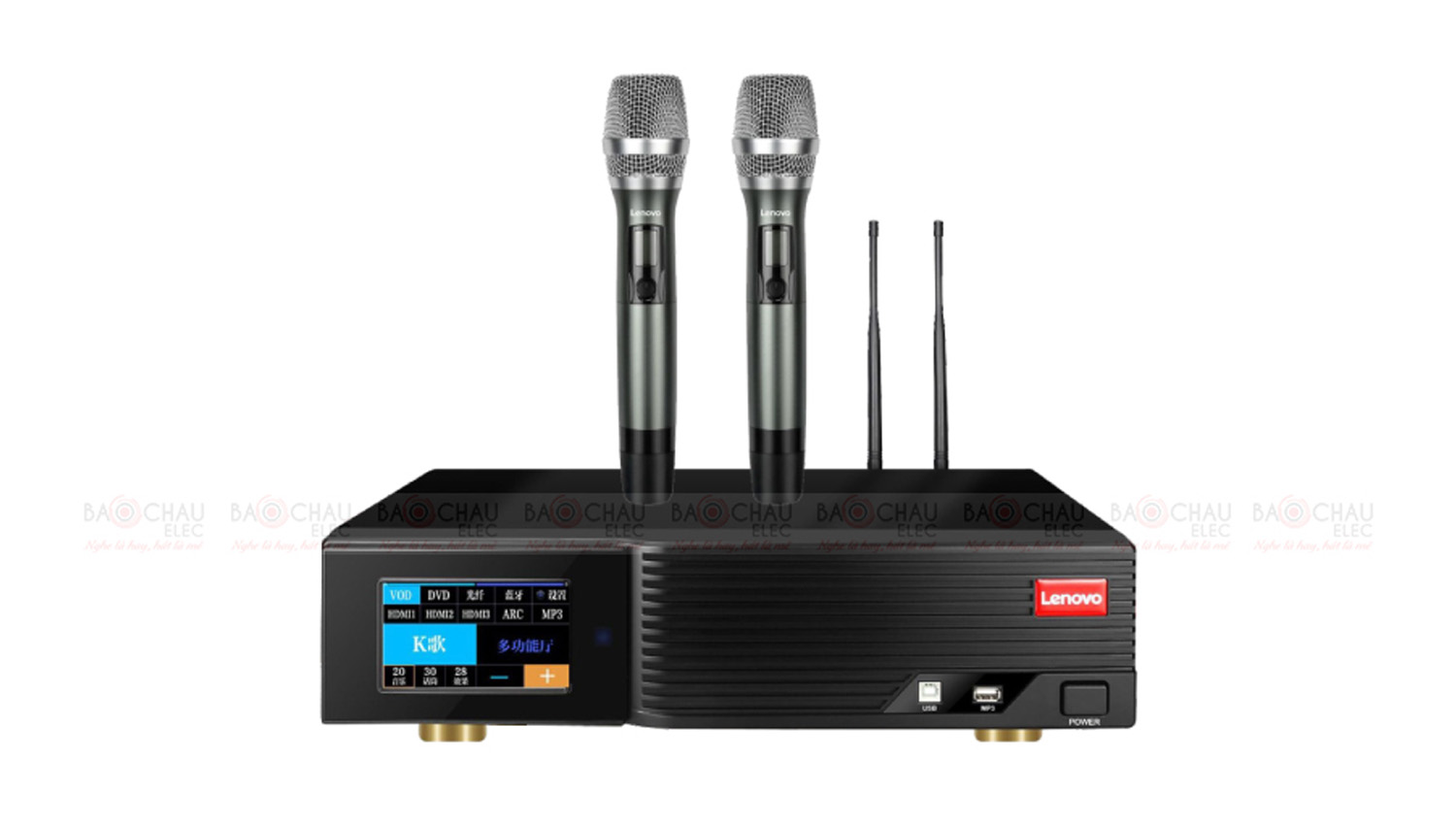 Power Amplifier Lenovo K750 (kèm micro không dây)