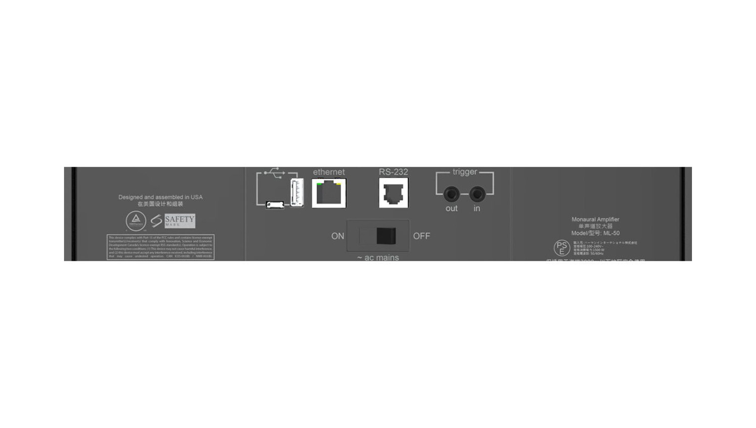 Power Amply Mark Levinson ML-50Power Amply Mark Levinson ML-50