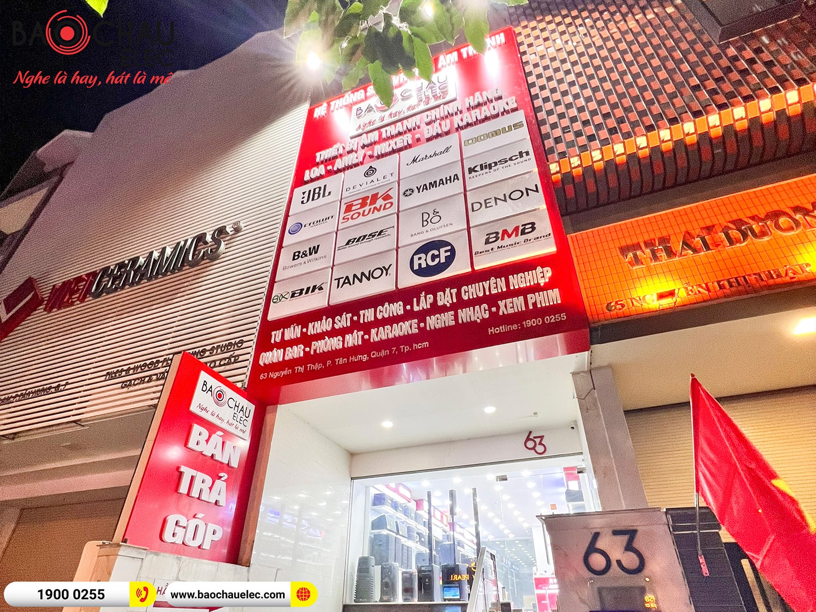 Giới thiệu Showroom &Acirc;m Thanh Bảo Ch&acirc;u Elec Bảo Ch&acirc;u Elec Phường T&acirc;n Hưng - Quận 7 TPHCM