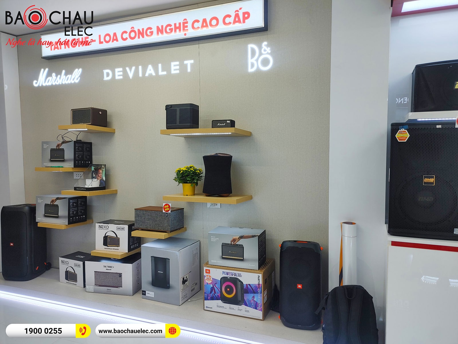 Giới thiệu Showroom &Acirc;m Thanh Bảo Ch&acirc;u Elec Quận 5 &ndash; TPHCM 