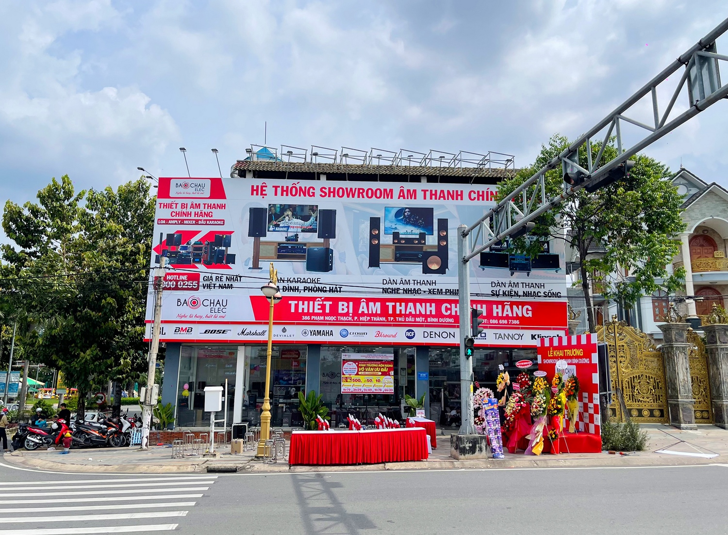 loa k&eacute;o di động